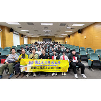 從校園到職場：學長姐實習經驗談
虎科大-綜三館階梯教室(BGC0101)
114年03月31日