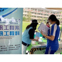 長億高中-升學博覽會
臺中市長億高中

111年03月04日