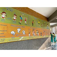 彰興國中-升學博覽會
彰化縣彰興國中

112年03月02日