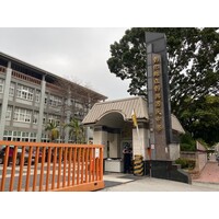 彰興國中-升學博覽會 
彰化縣彰興國中

113年03月07日