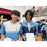 西苑高中-升學博覽會
臺中市西苑高中(國中部)

113年05月21日