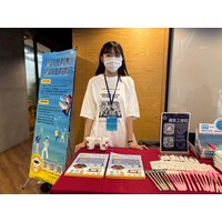 仁德醫專-聯免報名系統操作說明研習會
苗栗縣仁德醫專