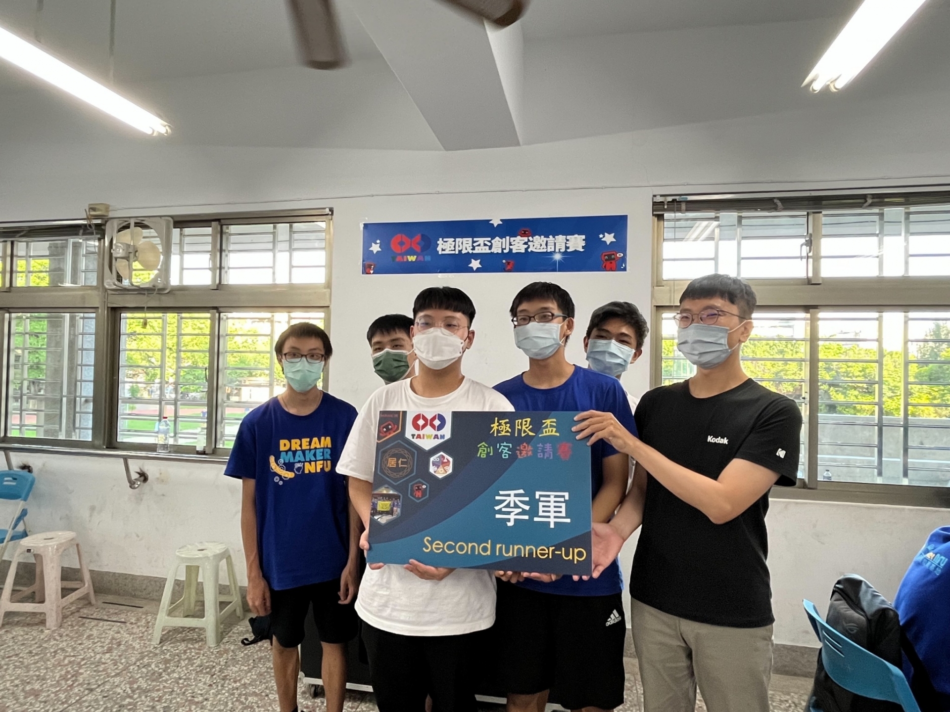 居仁國中機器人比賽活動相片