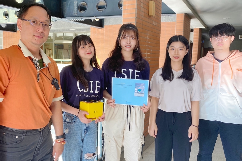 虎科大資工與生科跨域團隊榮獲第16屆波蘭華沙 國際發明展金牌