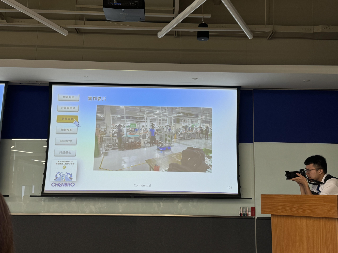 活動照片 活動照片