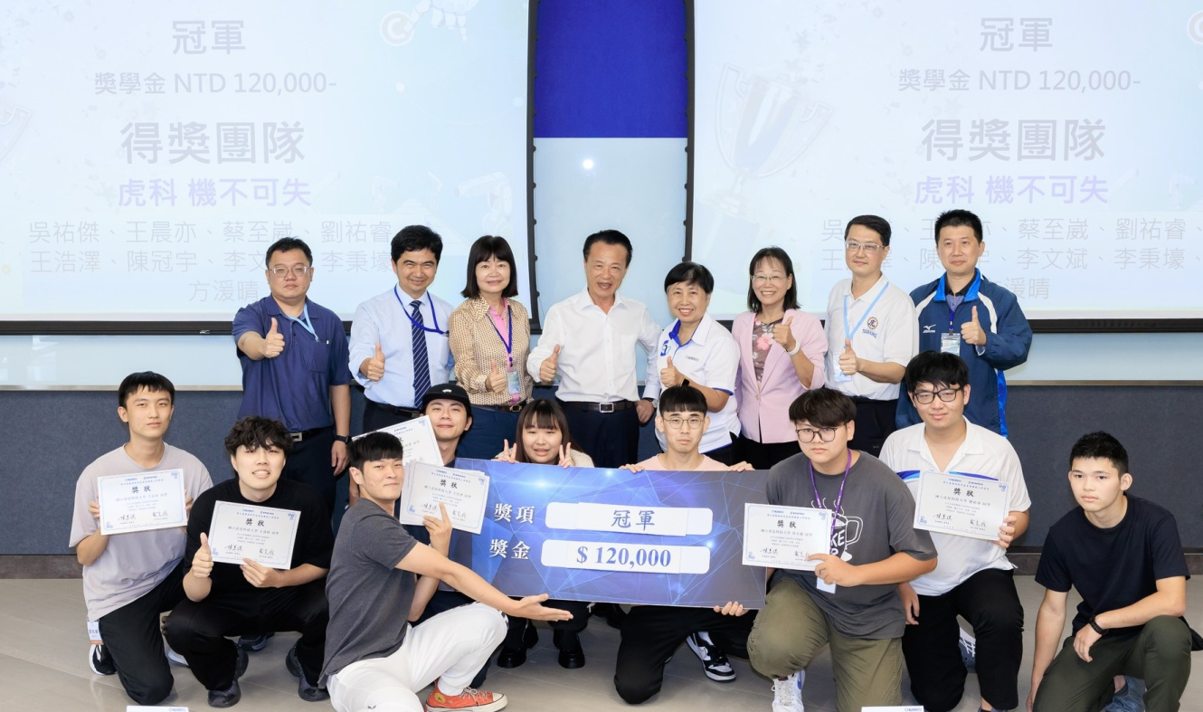 c0801 - 複製 20241020193837iX8J