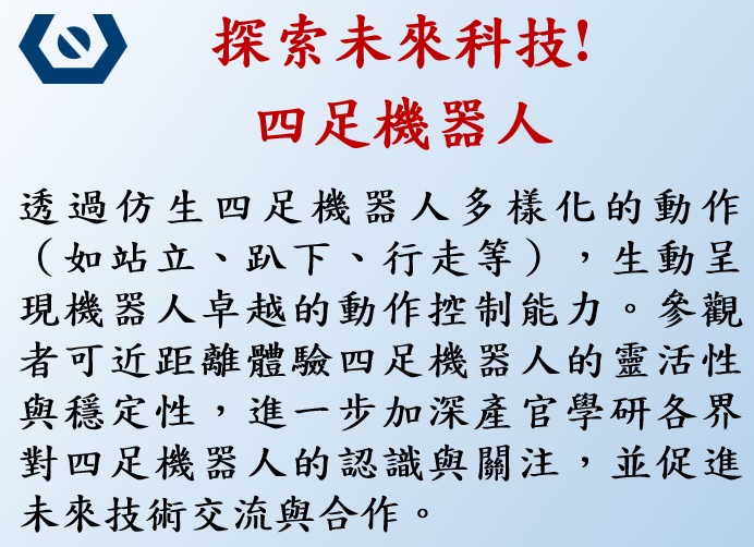 未命名1 20250111042618Aa4H