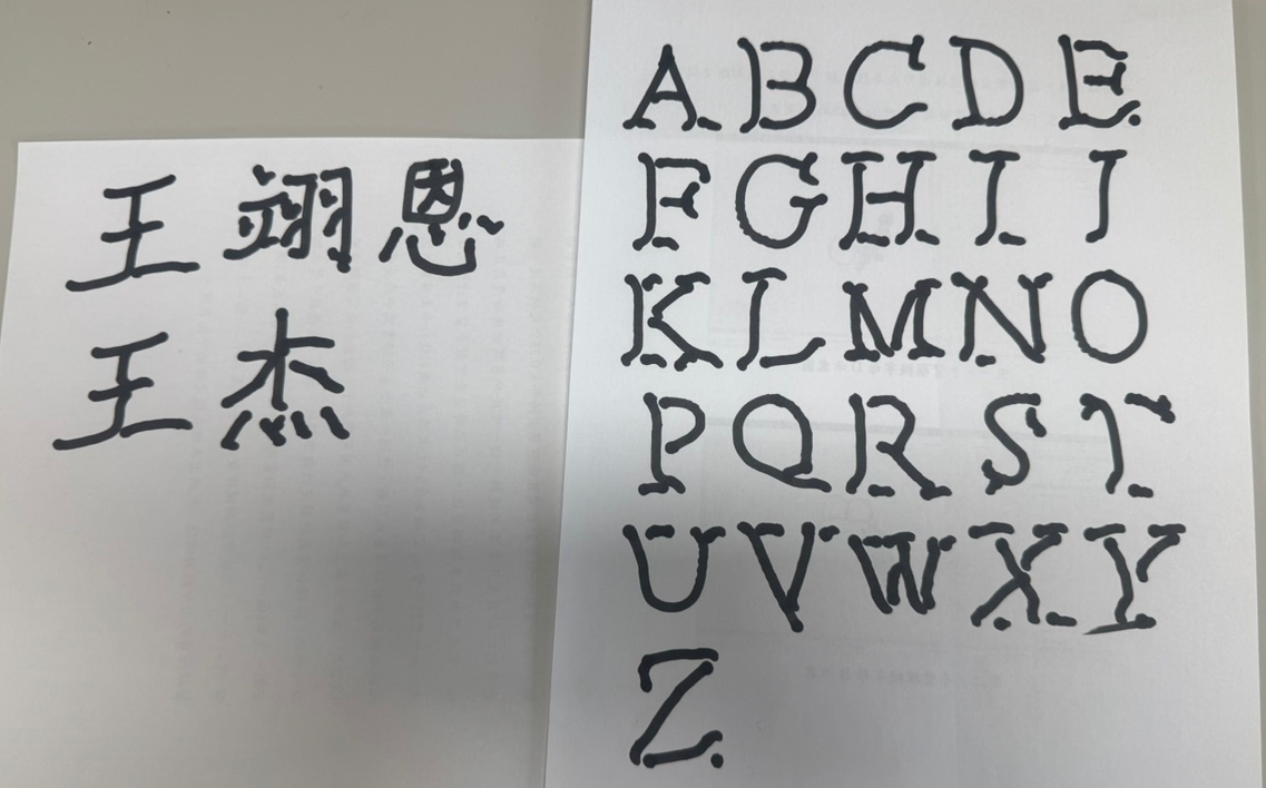 未命名 20250601112517654k