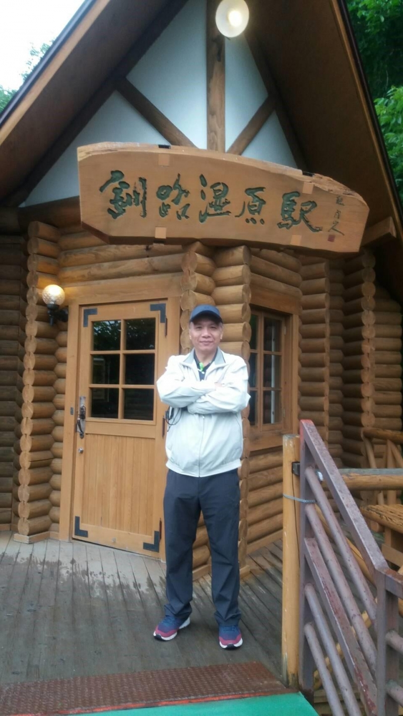 林易泉 (Lin, Yih-Chuan)