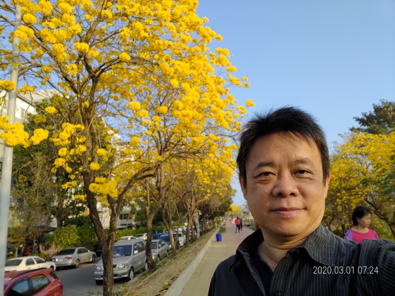 徐元寶 (Hsu,Yuan-Pao)